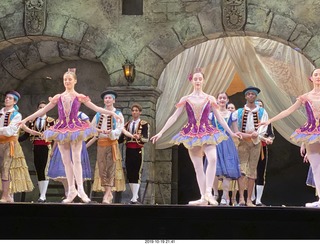 Philadelphia - Academy of Music - Pennsylvania Ballet - Don Quixote