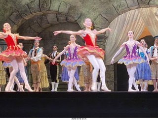 Philadelphia - Academy of Music - Pennsylvania Ballet - Don Quixote