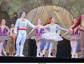 Philadelphia - Academy of Music - Pennsylvania Ballet - Don Quixote