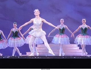 Phoenix Symphony Hall - Ballet Arizona - The Nutcracker