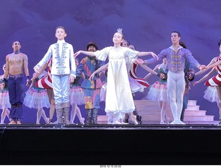 Phoenix Symphony Hall - Ballet Arizona - The Nutcracker