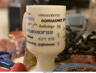 Philip E. Rosenberg Audiology mug