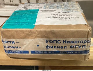 box from Russia with tapes