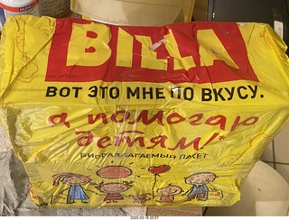 really well packed matryoshka-style tapes from Oleg in Russia