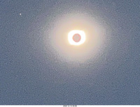 43: eclipse-adam-iphone11-aye-pha.jpg