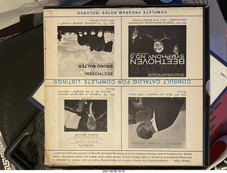 Rudolf Serkin - Beethoven Appassionata - tape