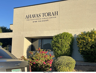 Ahavas Torah - The Scottsdale Torah Center