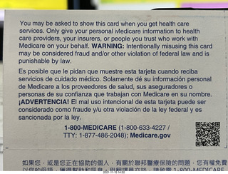 medicare card