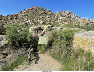 Marcus Landslide Trail