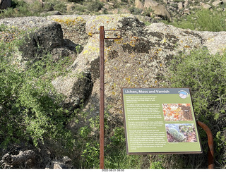 Marcus Landslide Trail