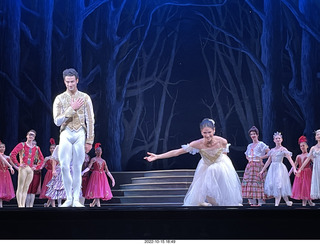 Academy of Music - Philadelphia Ballet - Cinderella