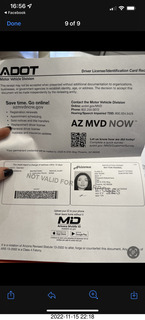 ADOT Olga license