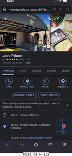 Google maps - Jade Palace