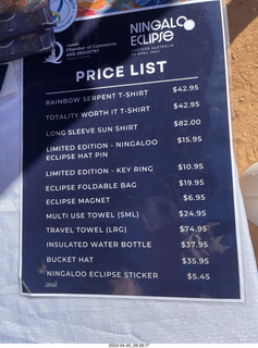 Astro Trails - Exmouth - swag pricelist