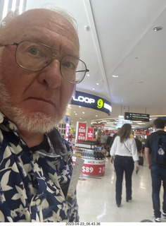 New Zealand Adam at Auckland Airport