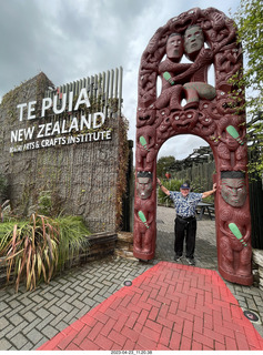 New Zealand driving to thermal hot springs near Rotorua  - retro store