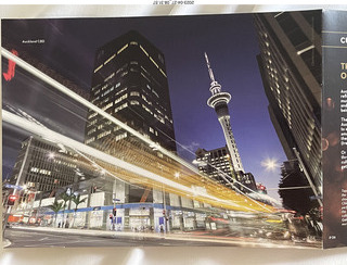 18 a1s. New Zealand - Auckland Sky Tower brochure