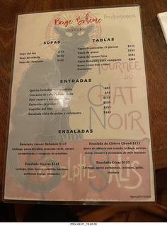 Mexico City menu