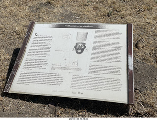 36 a24. Teotihuacan - Temple of the Sun