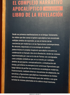 41 a24. Mexico City - Museum of Anthropology