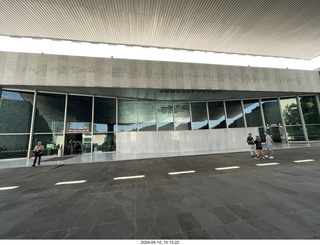 Mexico City - Museum of Anthropology