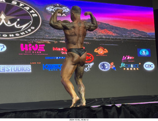 total solar eclipse picture (not mine)