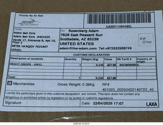 my cat Devin and incoming eBay record