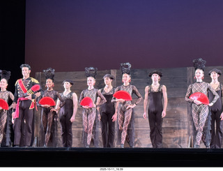 Philadelphia Ballet - Marana Pineiro