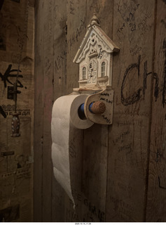 New York City - Russian restaurant menu