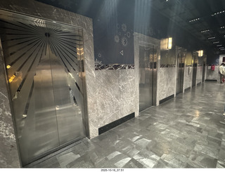 New York City - Empire State Building