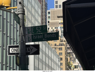 New York City - Israel Bonds Way - 52nd Street
