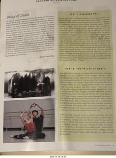 Mesa Arts - Classical Music Inside Out (CMIO) - Mark and Maggie O'Conner program