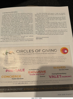 Philadelphia Ballet - Evening of Horrors program