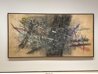 New York City - Manhattan - Museum of Modern Art (MOMA)