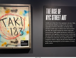 New York City - Manhattan - travel map