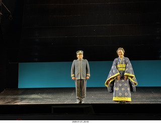 New York City - Manhattan - Metropolitan Opera Madama Butterfly