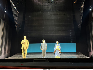 New York City - Manhattan - Metropolitan Opera - Madama Butterfly