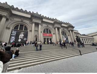 New York City - Manhattan - Novapetal NYC