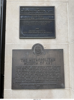 New York City - Manhattan - Novapetal NYC