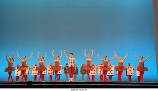 17 a2s. Ballet Arizona - Alice in Wonderland