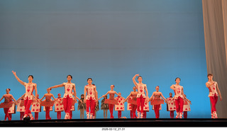 20 a2s. Ballet Arizona - Alice in Wonderland