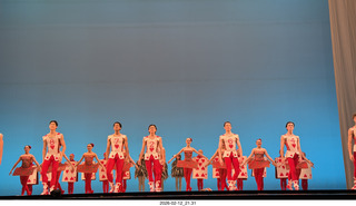 22 a2s. Ballet Arizona - Alice in Wonderland