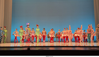39 a2s. Ballet Arizona - Alice in Wonderland