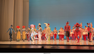 67 a2s. Ballet Arizona - Alice in Wonderland