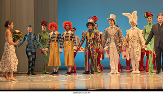 77 a2s. Ballet Arizona - Alice in Wonderland