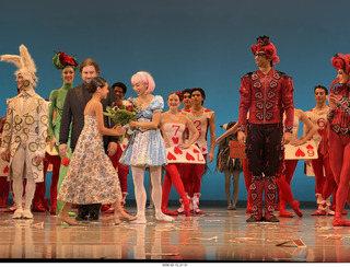 78 a2s. Ballet Arizona - Alice in Wonderland
