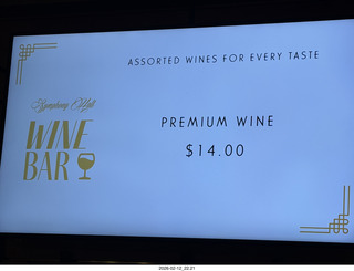 86 a2s. Phoenix Symphony Hall wine bar