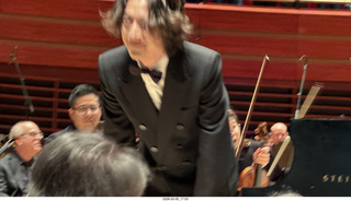 Kimmel Center - Marian Anderson Hall - Philadelphia Orchestra - pianist