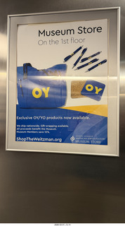 Philadelphia - Weitzman National Museum of American Jewish History sign