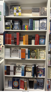 Philadelphia - Weitzman National Museum of American Jewish History